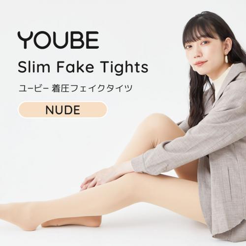 YOUBE#13 SlimFakeTights [ヌード]