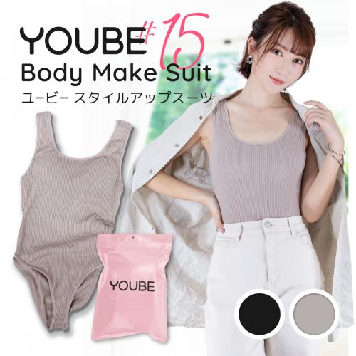 YOUBE#15 BodyMakeSuits